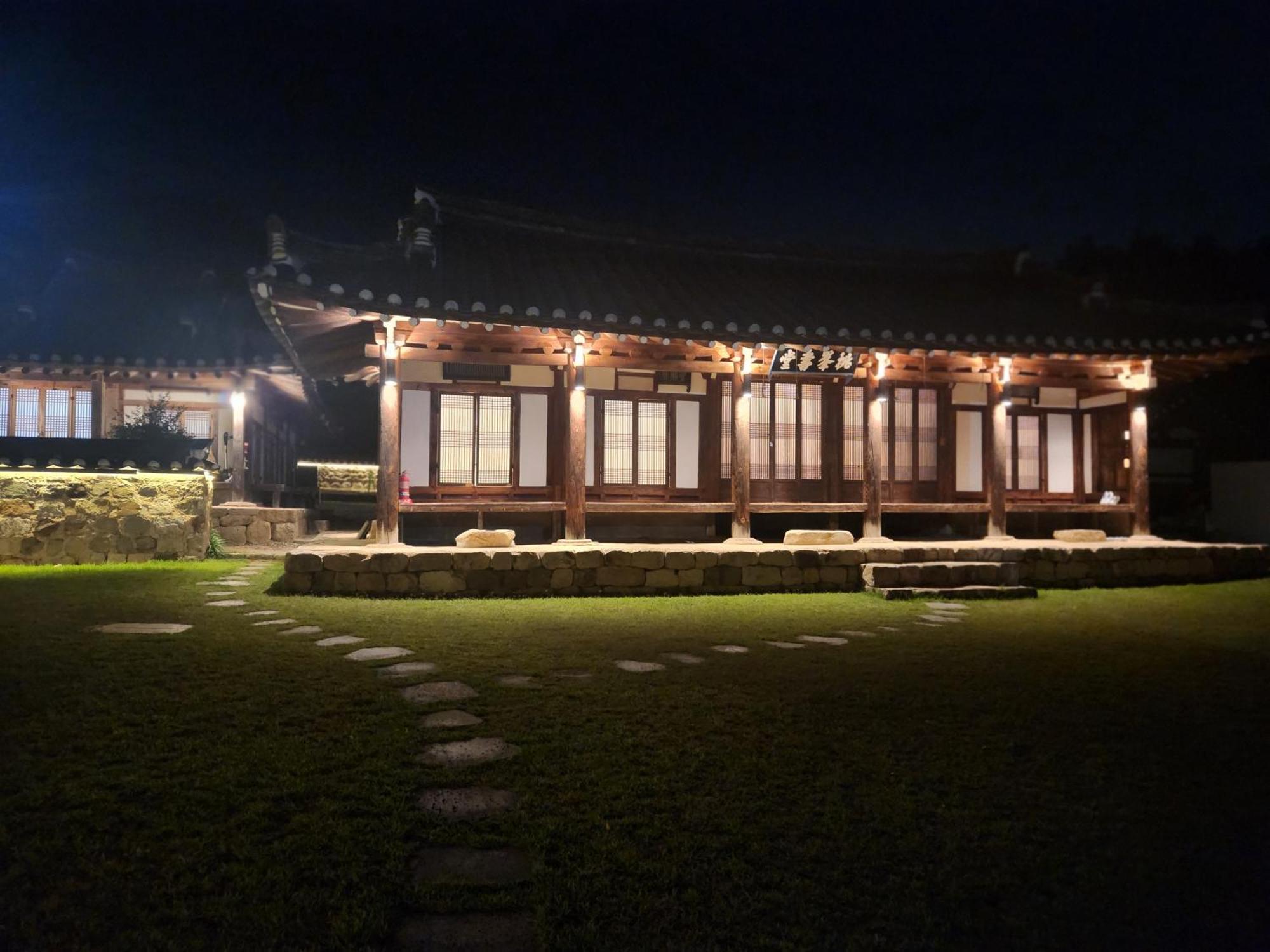 도봉서당 호텔 경주 외부 사진